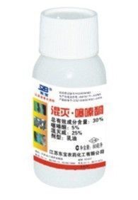 供应江苏东宝农药 混灭噻嗪酮乳油(抑虱净)_化工_世界工厂网中国产品信息库