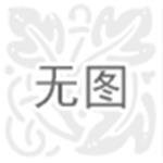 PET农药塑料瓶价格哪里找?首选世博、专业提供、-沧州世博塑料制品厂提供PET农药塑料瓶价格哪里找?首选世博、专业提供、的相关介绍、产品、服务、图片、价格喷雾塑料瓶、喷雾塑料瓶厂家